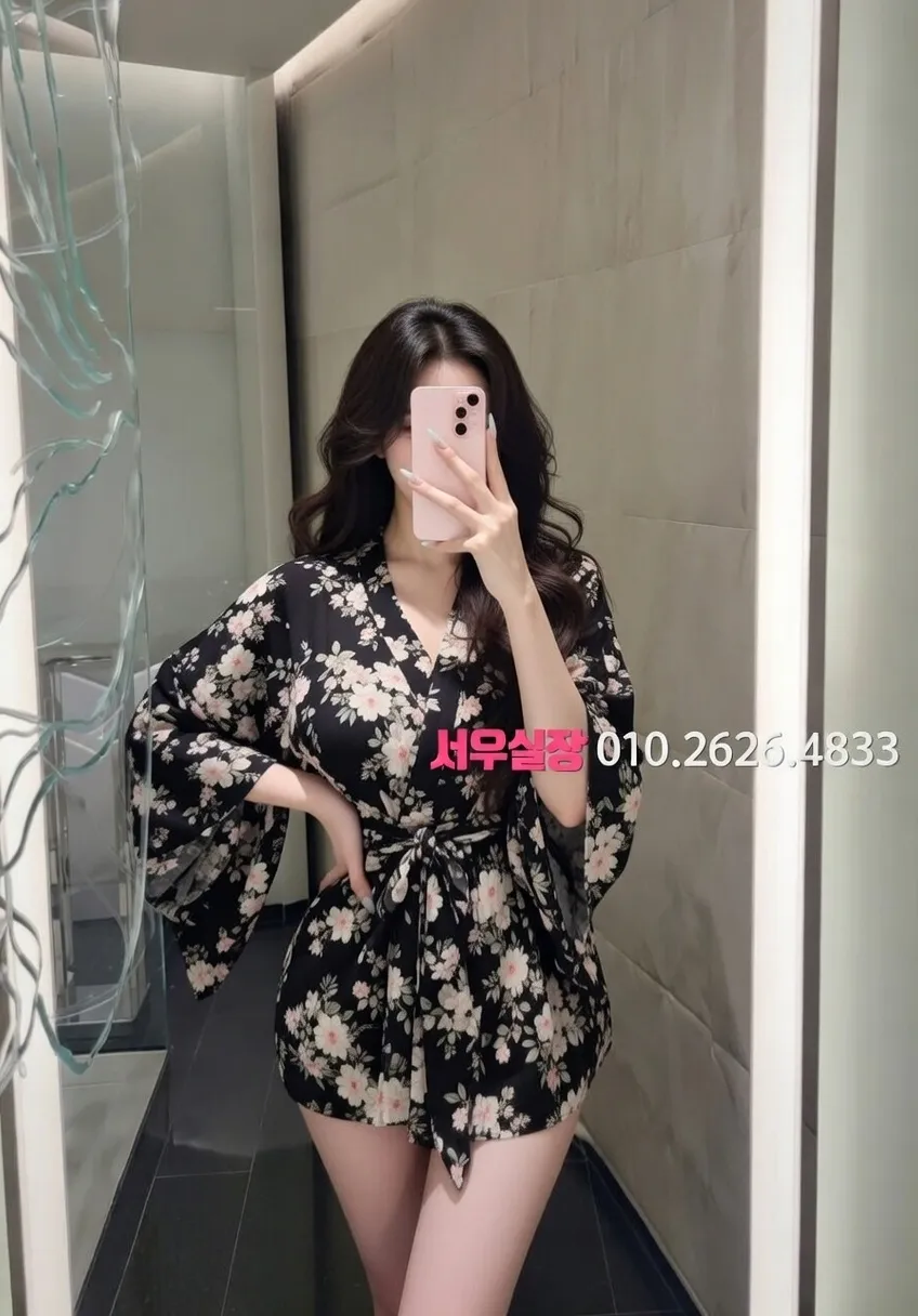 경남 다국적노래방 프리미엄 라인업 21번 프로필