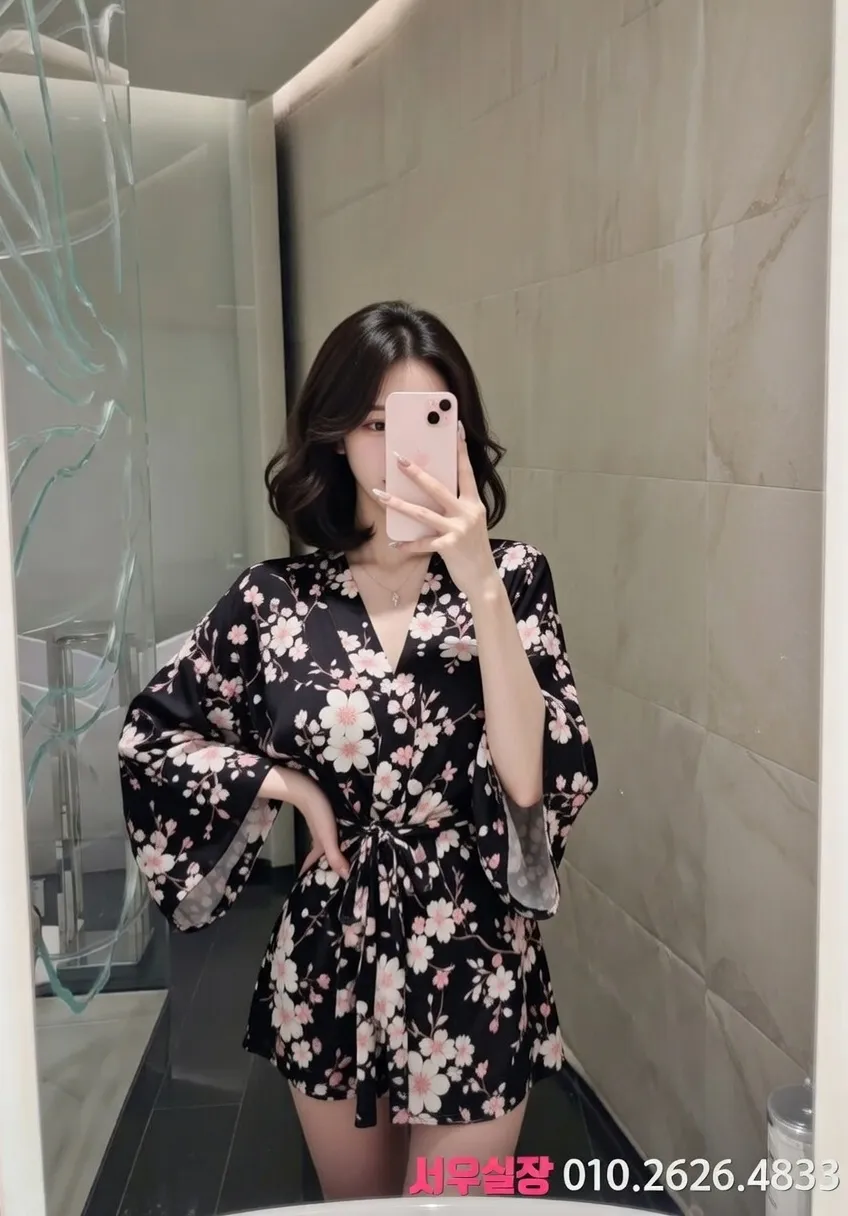 경남 쩜오 프리미엄 라인업 1번 프로필