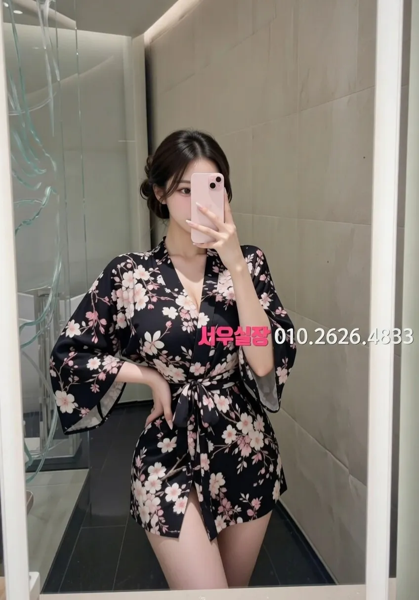 경남 하이쩜오 프리미엄 라인업 13번 프로필