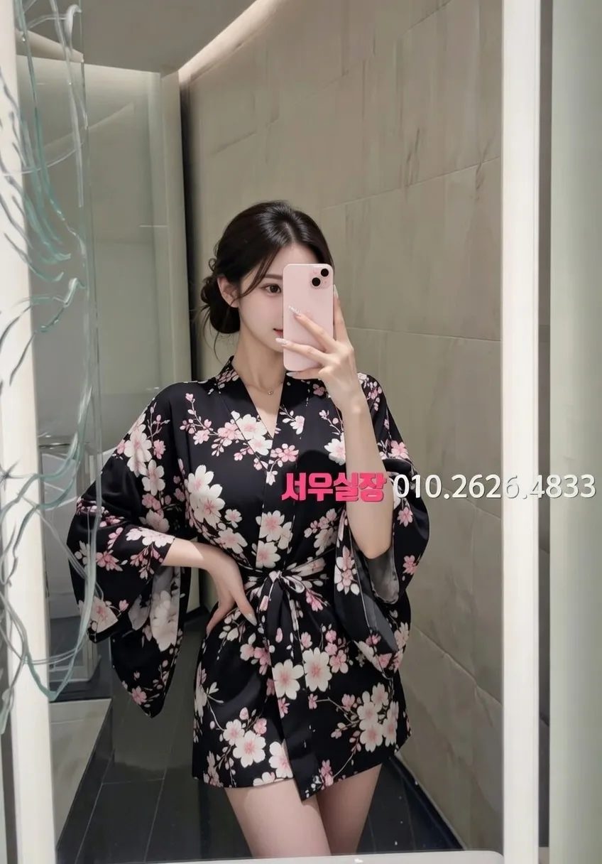 경남 미러룸 프리미엄 라인업 14번 프로필