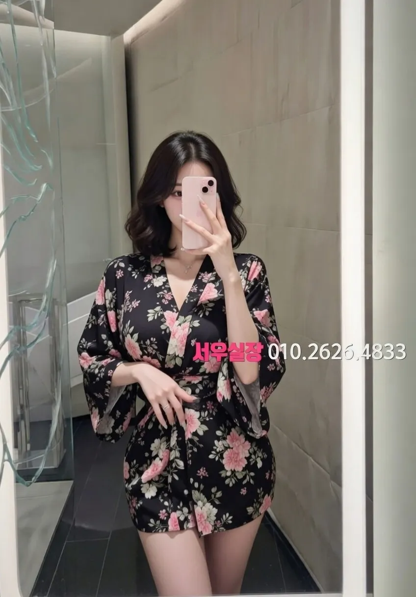 경남 정빠 프리미엄 라인업 25번 프로필