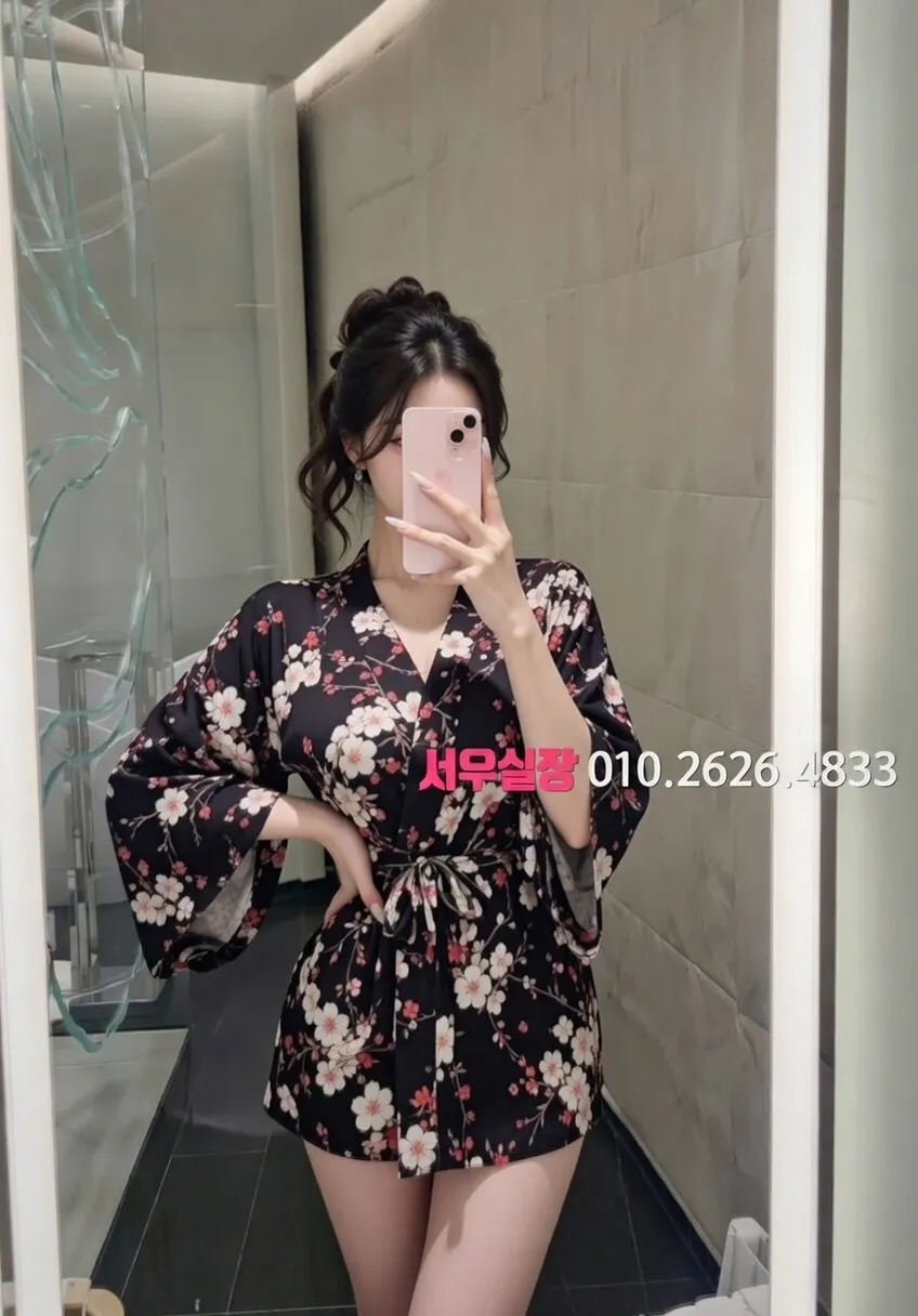 경남 스탠드바 프리미엄 라인업 24번 프로필