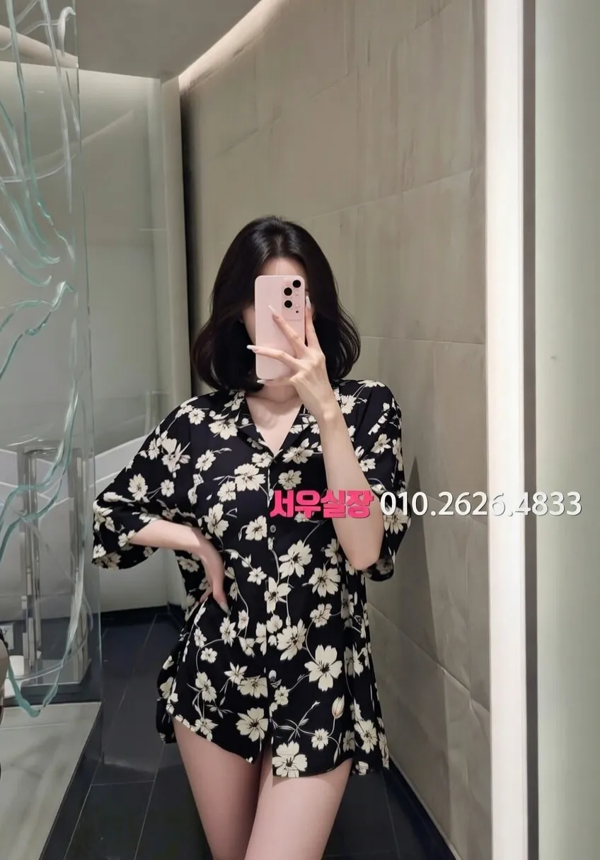 경남 다국적노래방 프리미엄 라인업 33번 프로필