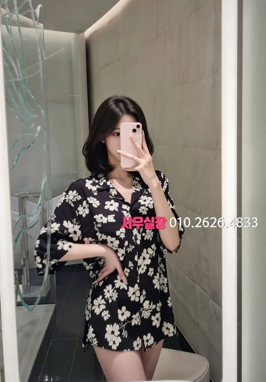 경남 노래빵 프리미엄 라인업 20번 프로필