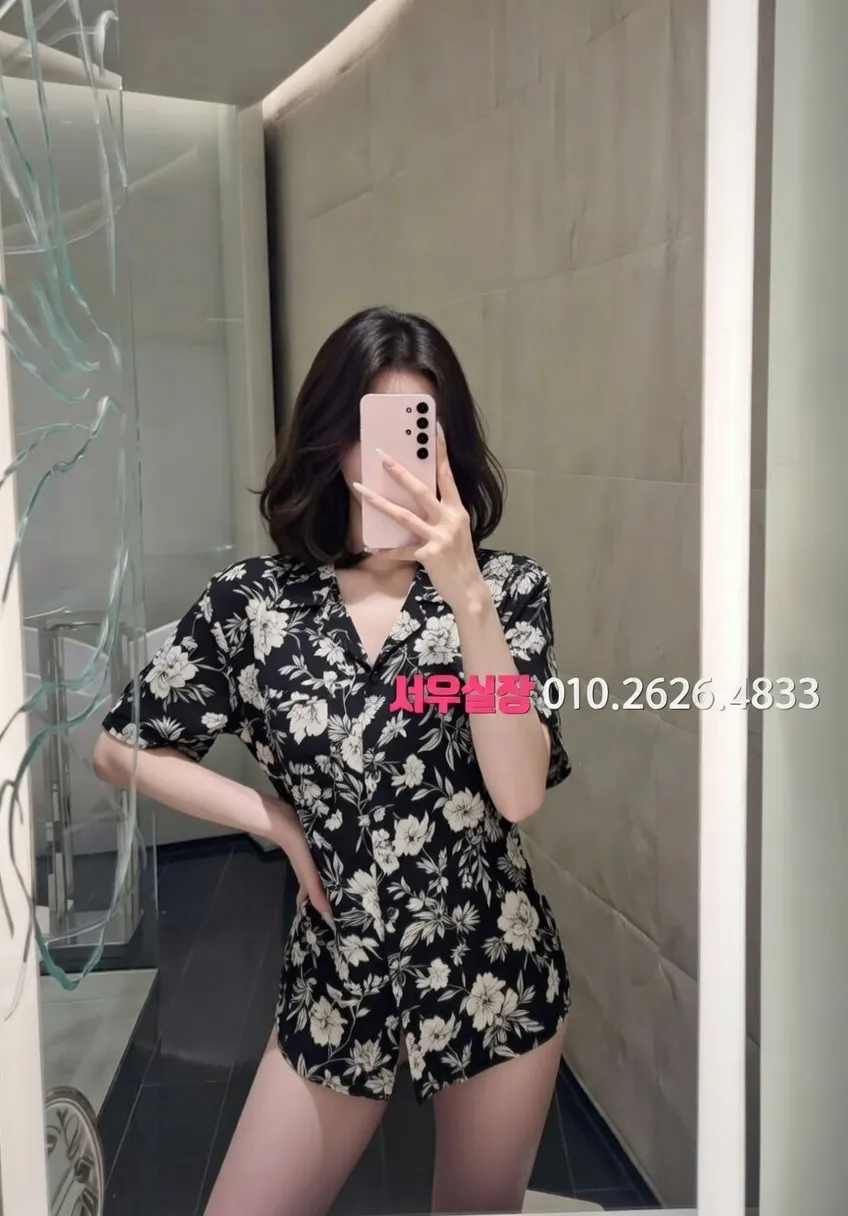 경남 셔츠룸 프리미엄 라인업 30번 프로필