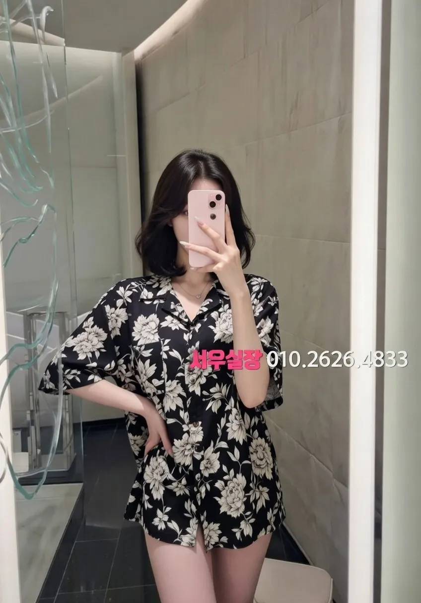 경남 셔츠룸 프리미엄 라인업 28번 프로필