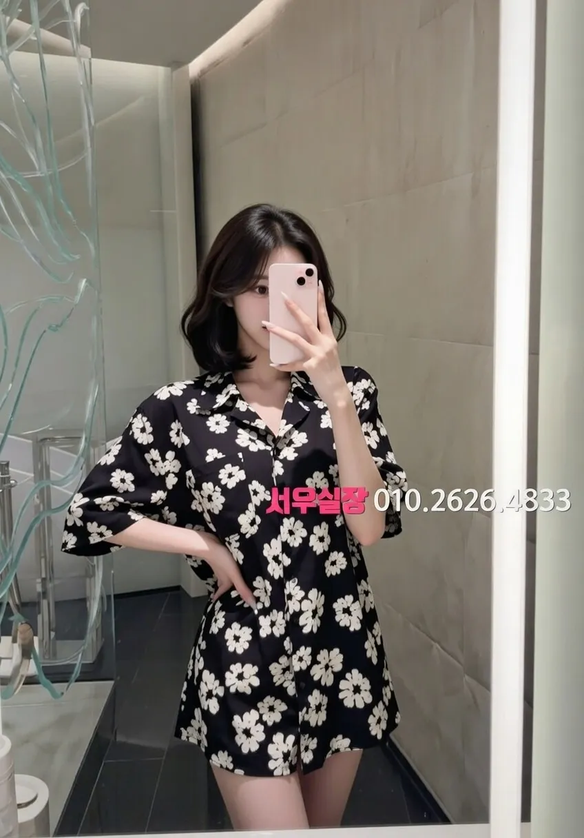 경남 아빠방 프리미엄 라인업 37번 프로필