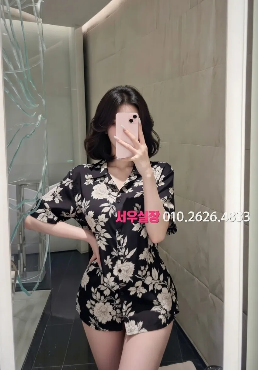 경남 풀싸롱 프리미엄 라인업 26번 프로필