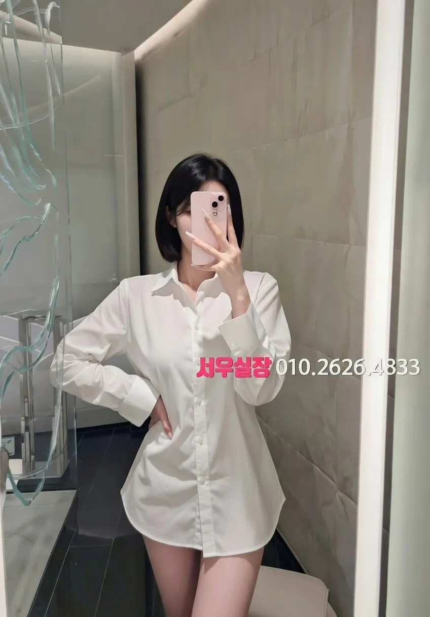 경남 하이쩜오 프리미엄 라인업 2번 프로필