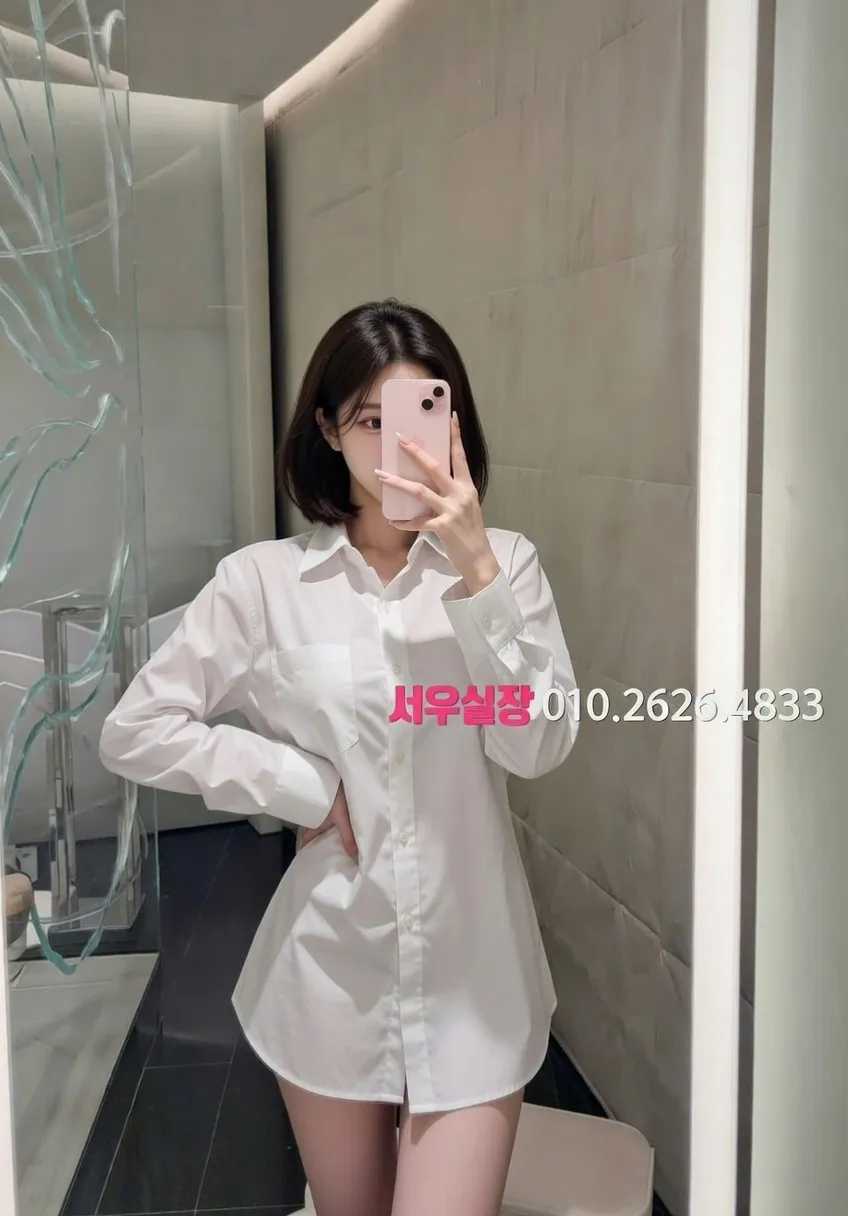 경남 하이쩜오 프리미엄 라인업 35번 프로필