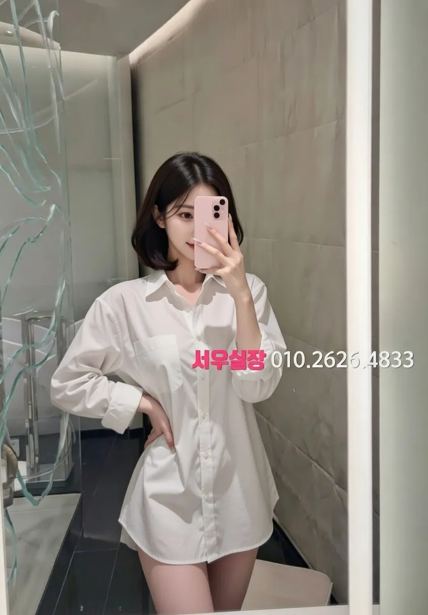 경남 룸싸롱 프리미엄 라인업 31번 프로필