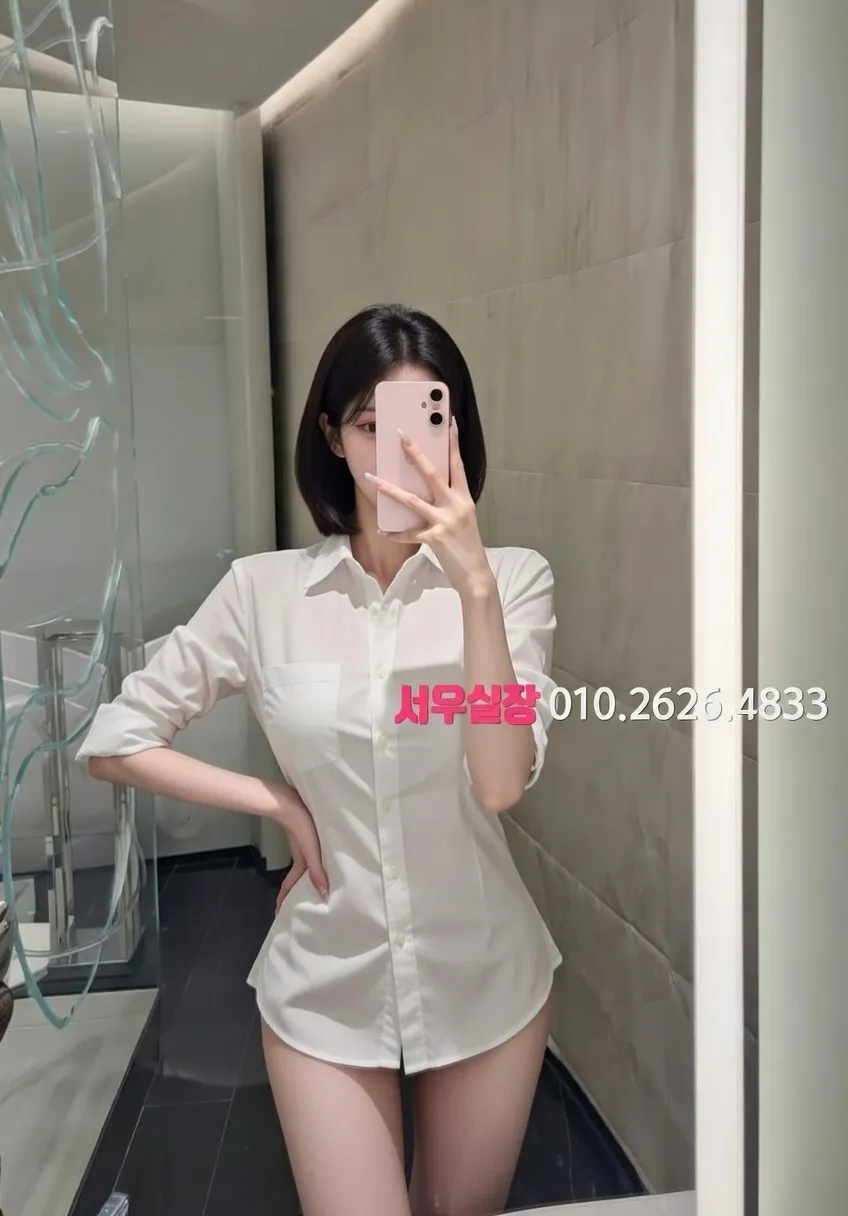 경남 텐카페 프리미엄 라인업 14번 프로필