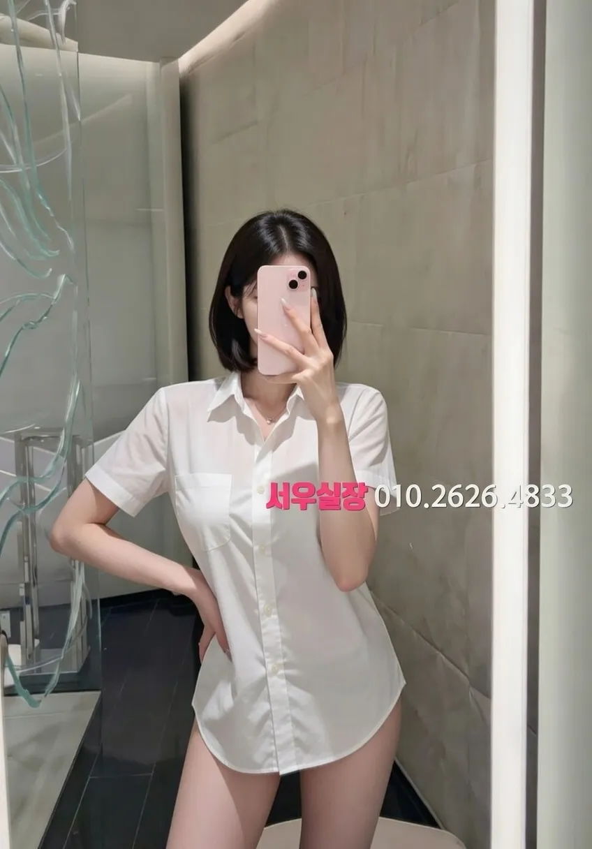 경남 노래클럽 프리미엄 라인업 22번 프로필