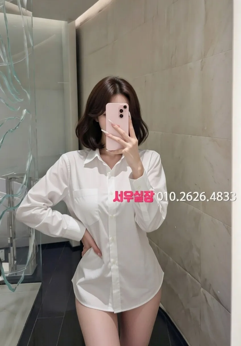 경남 러시아노래방 프리미엄 라인업 11번 프로필