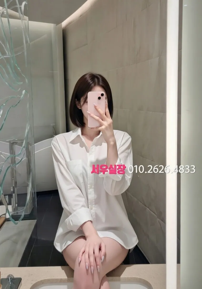 경남 쓰리노 프리미엄 라인업 25번 프로필