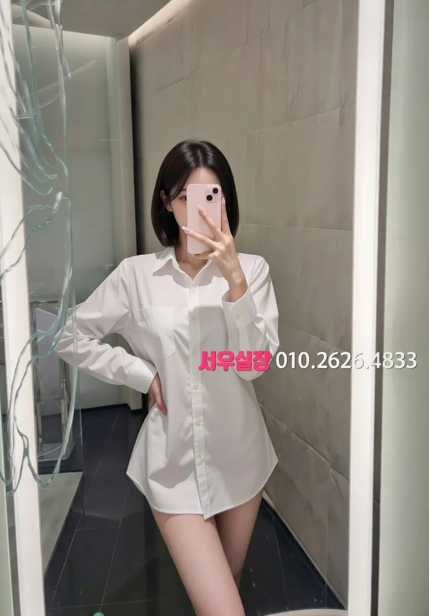 경남 노래빵 프리미엄 라인업 20번 프로필