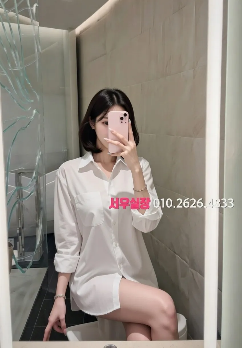 경남 미러룸 프리미엄 라인업 3번 프로필