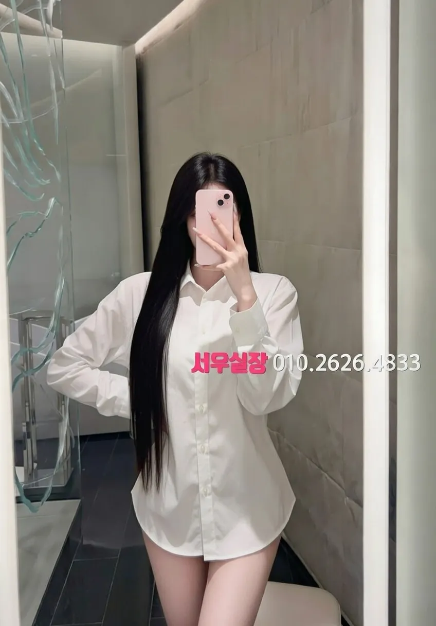 경남 쓰리노 프리미엄 라인업 33번 프로필