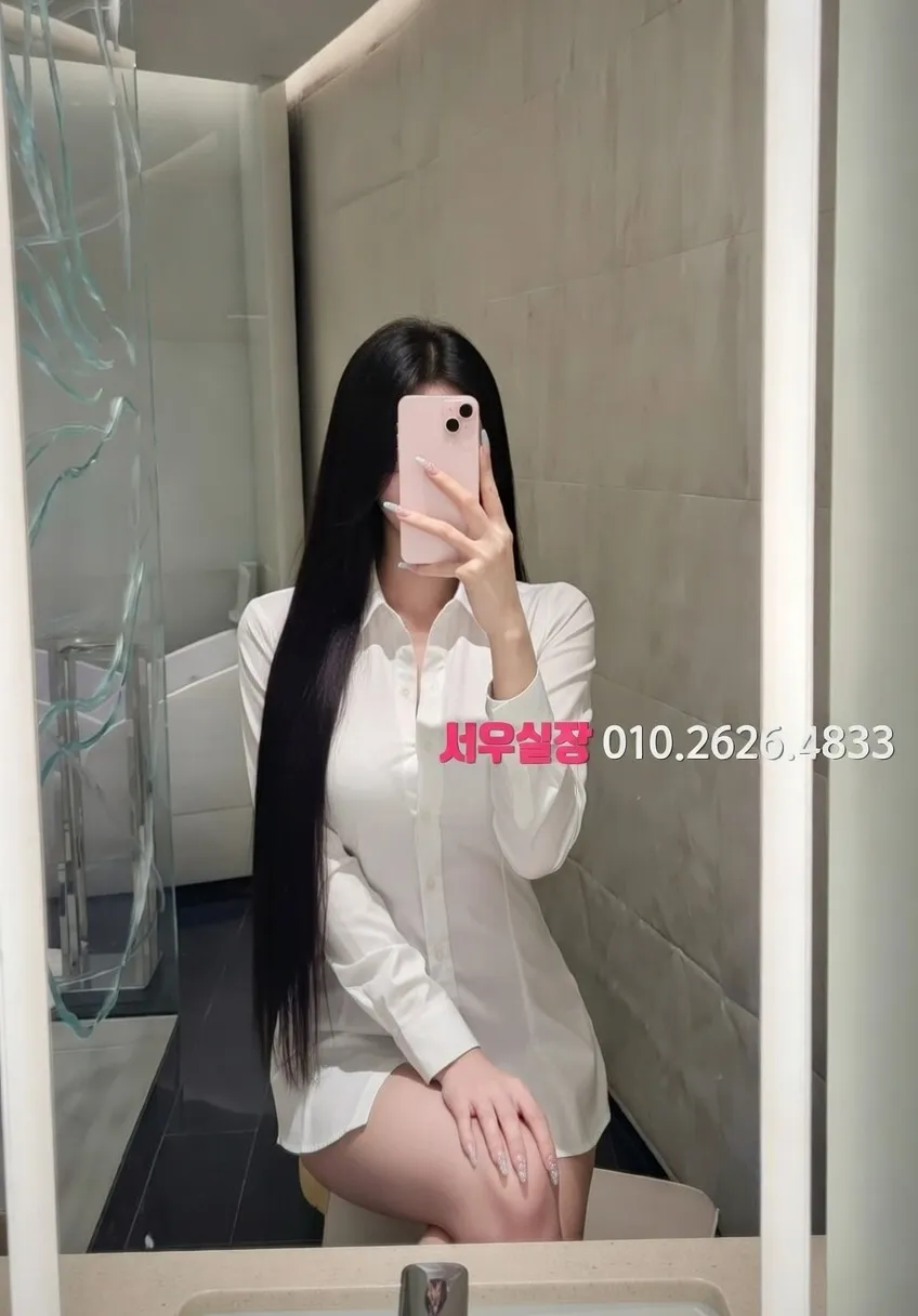 경남 란제리룸 프리미엄 라인업 13번 프로필