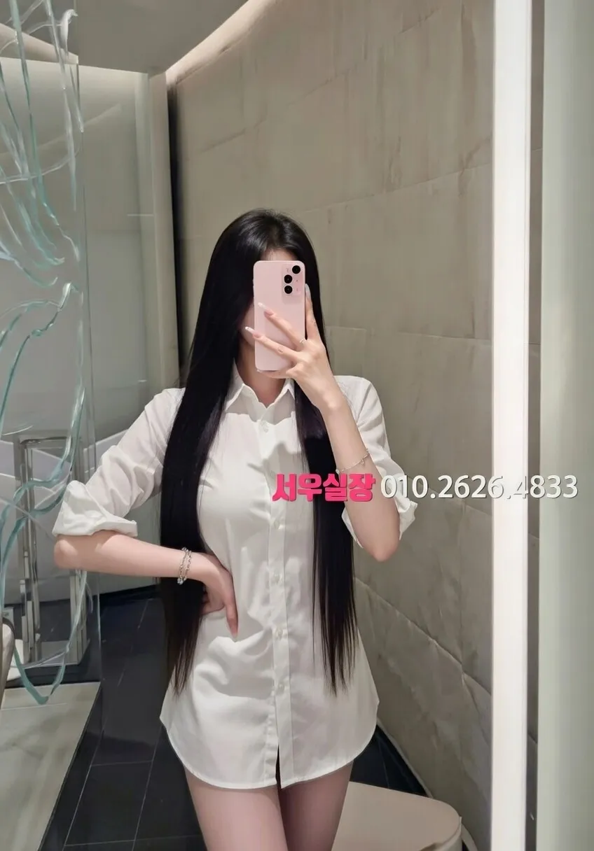 경남 다국적노래방 프리미엄 라인업 9번 프로필