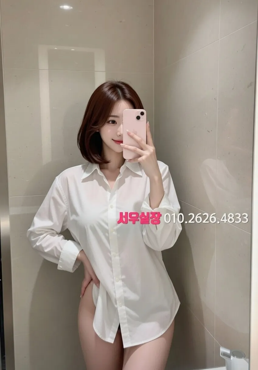 경남 하드코어 프리미엄 라인업 20번 프로필