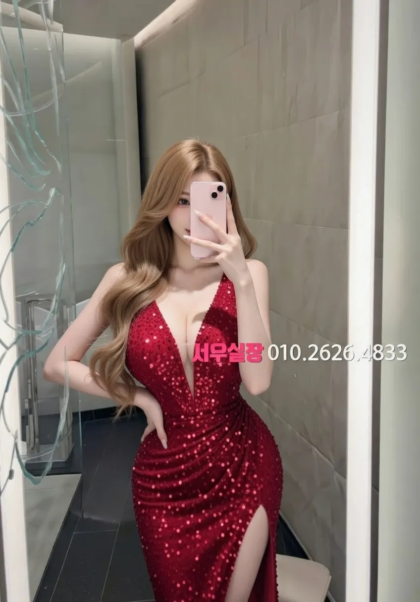 경남 란제리룸 프리미엄 라인업 38번 프로필