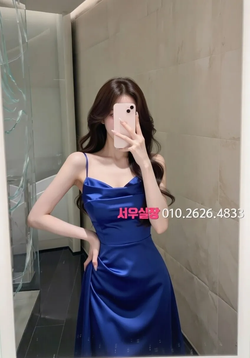 경남 러시아노래방 프리미엄 라인업 29번 프로필