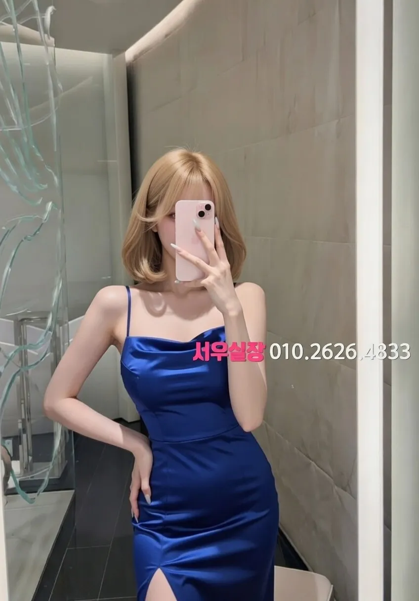 경남 스탠드바 프리미엄 라인업 27번 프로필