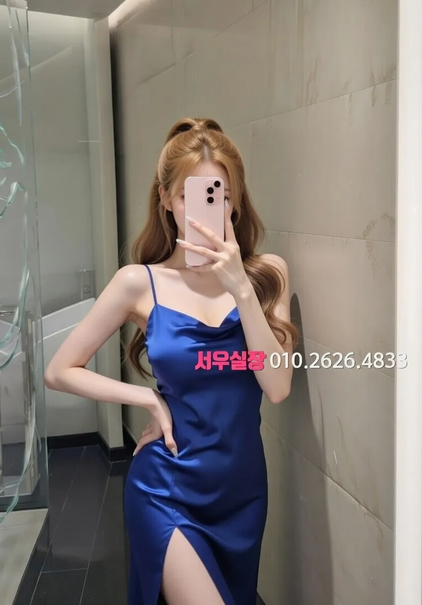 경남 퍼블릭 프리미엄 라인업 27번 프로필