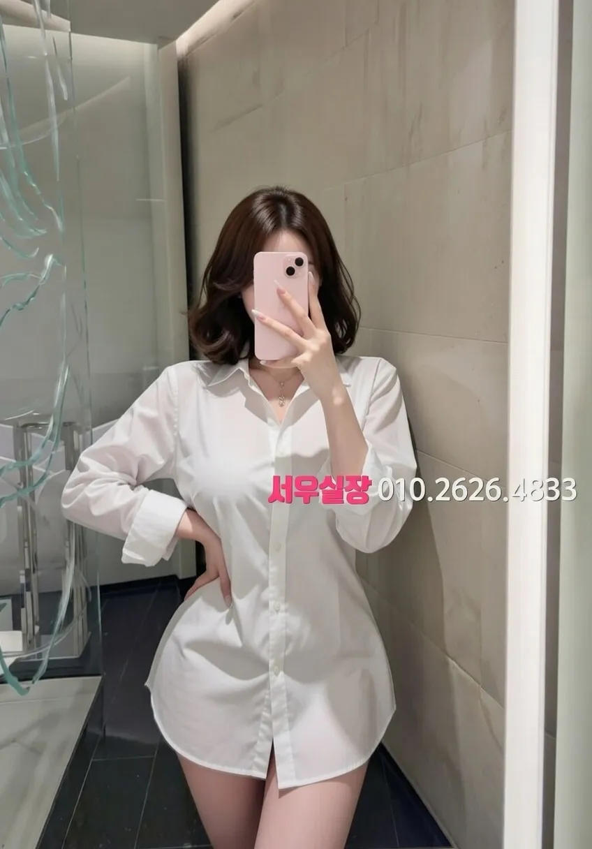 경남 러시아노래방 프리미엄 라인업 24번 프로필