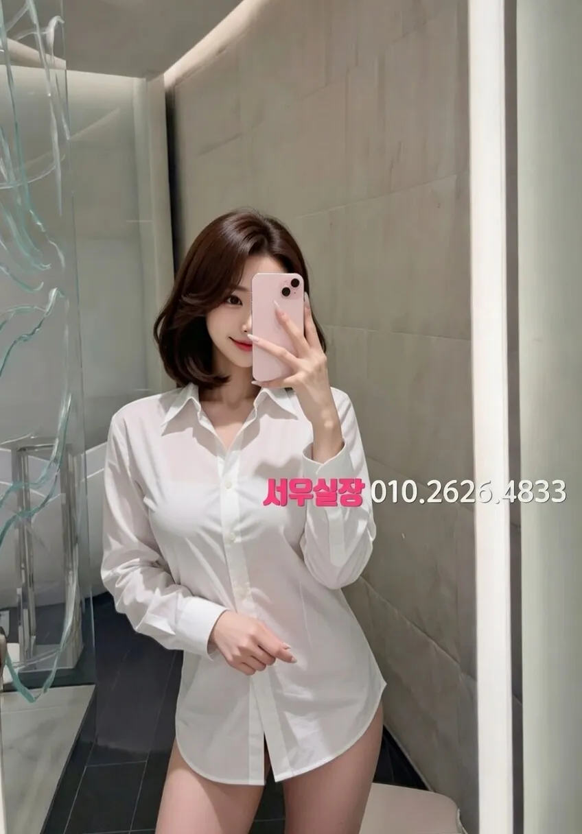 경남 노래클럽 프리미엄 라인업 13번 프로필