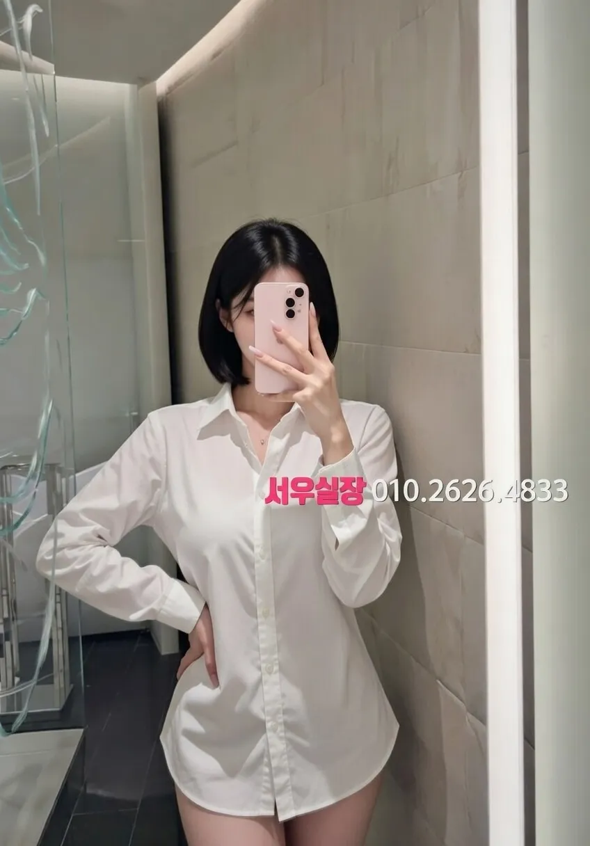 경남 노래빵 프리미엄 라인업 25번 프로필