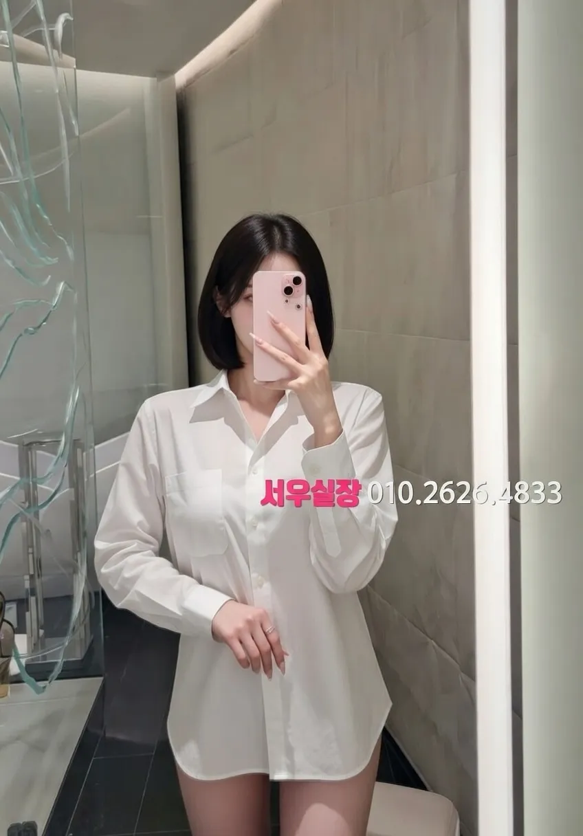 경남 가라오케 프리미엄 라인업 27번 프로필