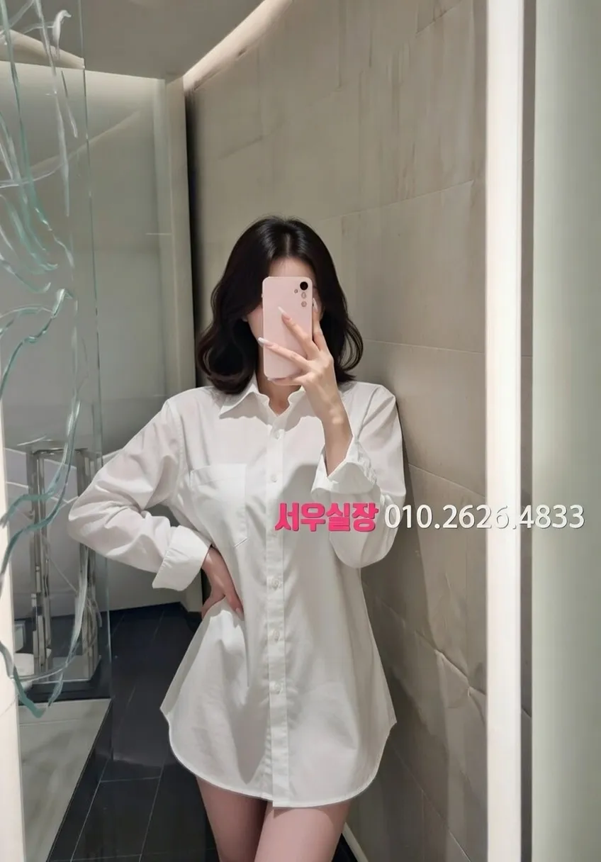 경남 텐프로 프리미엄 라인업 11번 프로필