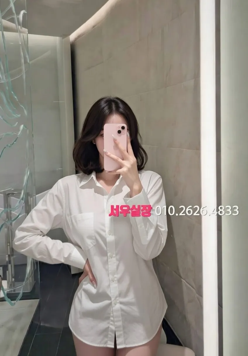 경남 러시아노래방 프리미엄 라인업 7번 프로필