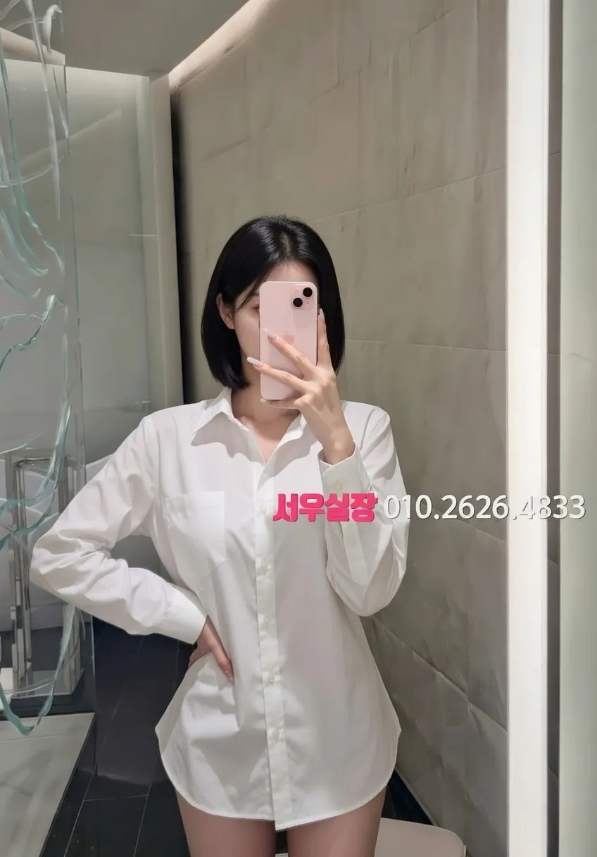 경남 퍼블릭 프리미엄 라인업 23번 프로필