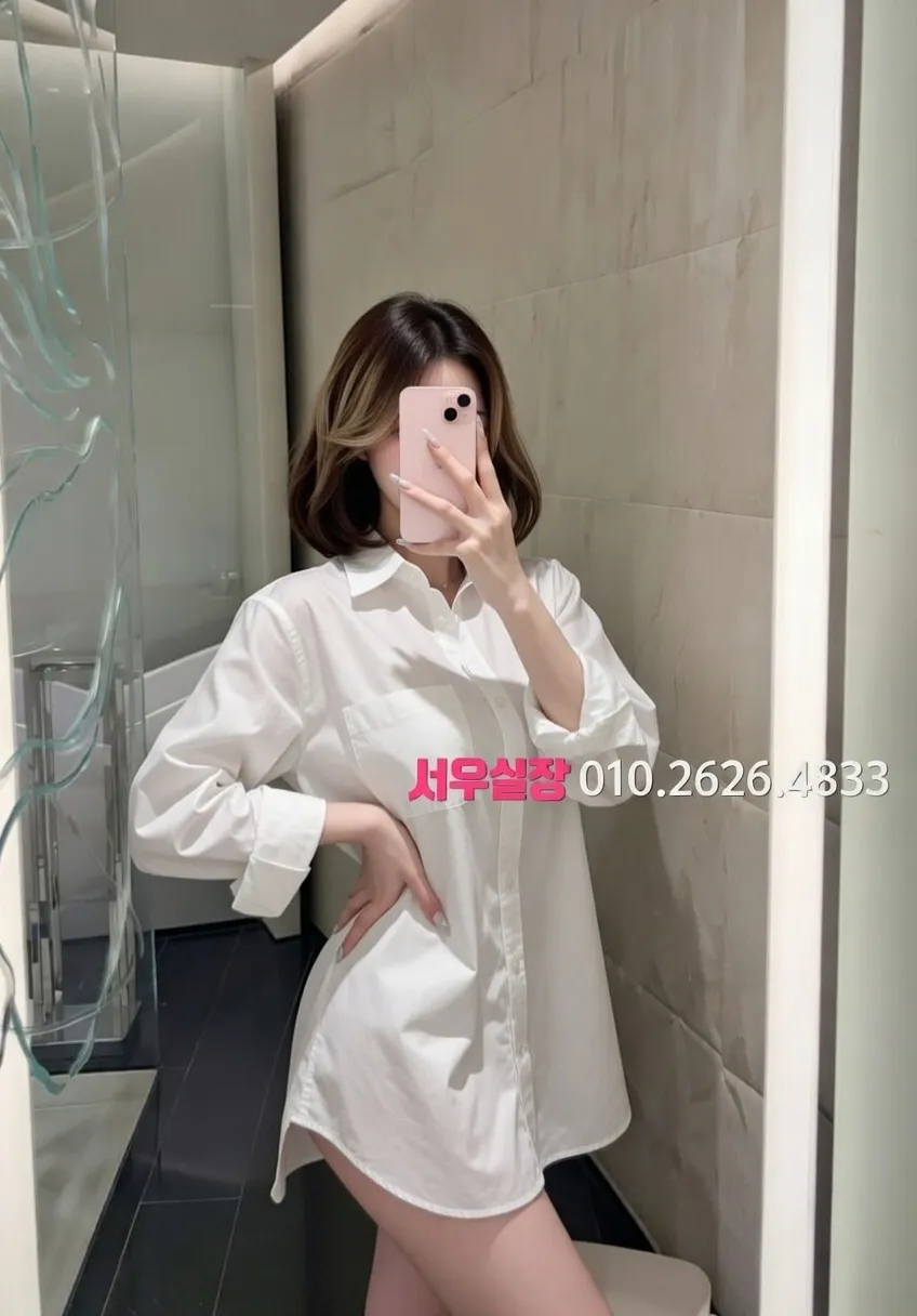 경남 스탠드바 프리미엄 라인업 2번 프로필