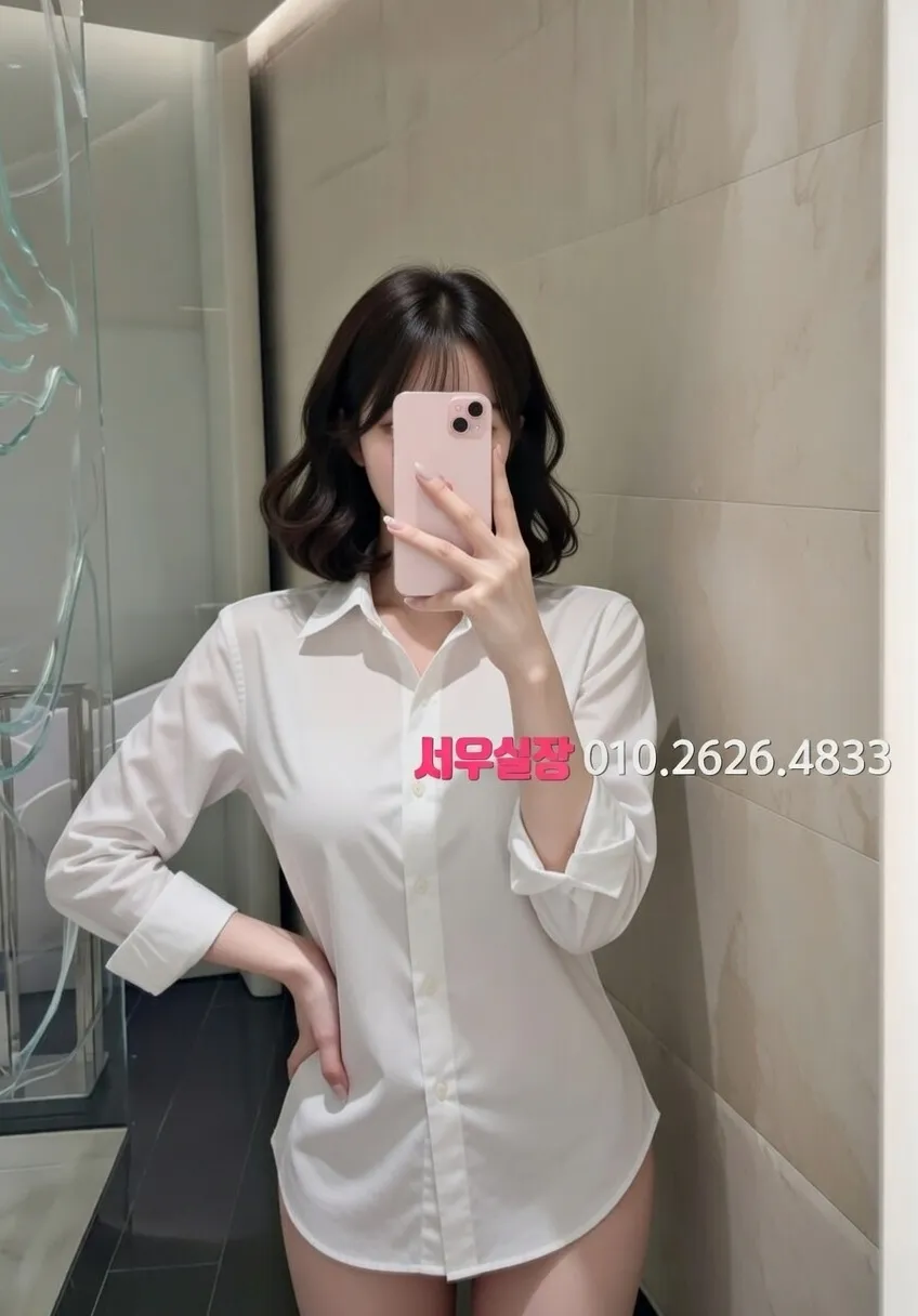 경남 노래클럽 프리미엄 라인업 40번 프로필