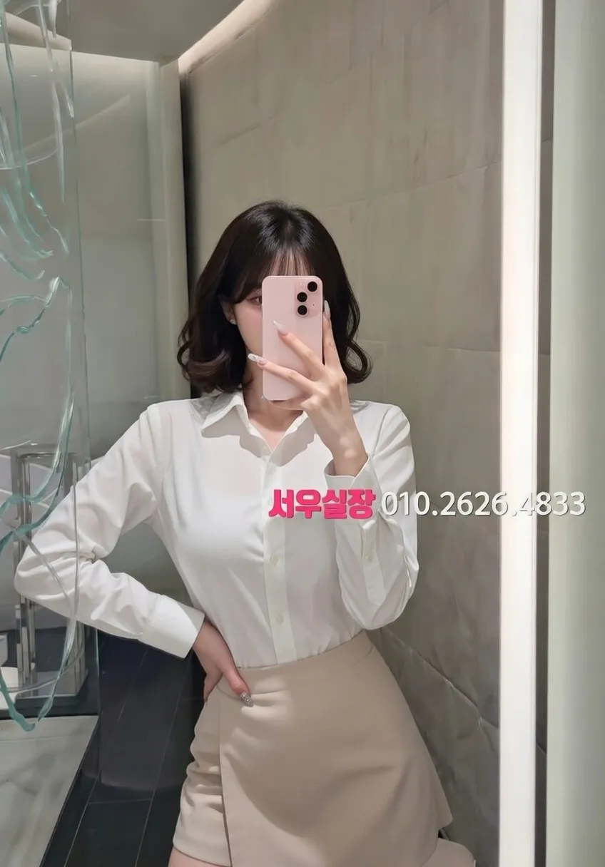 경남 퍼블릭 프리미엄 라인업 10번 프로필