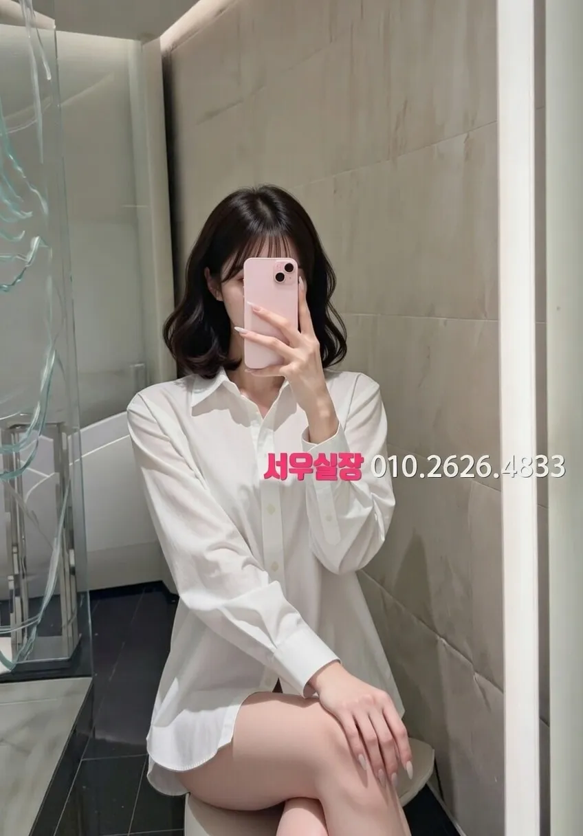 경남 노래클럽 프리미엄 라인업 13번 프로필