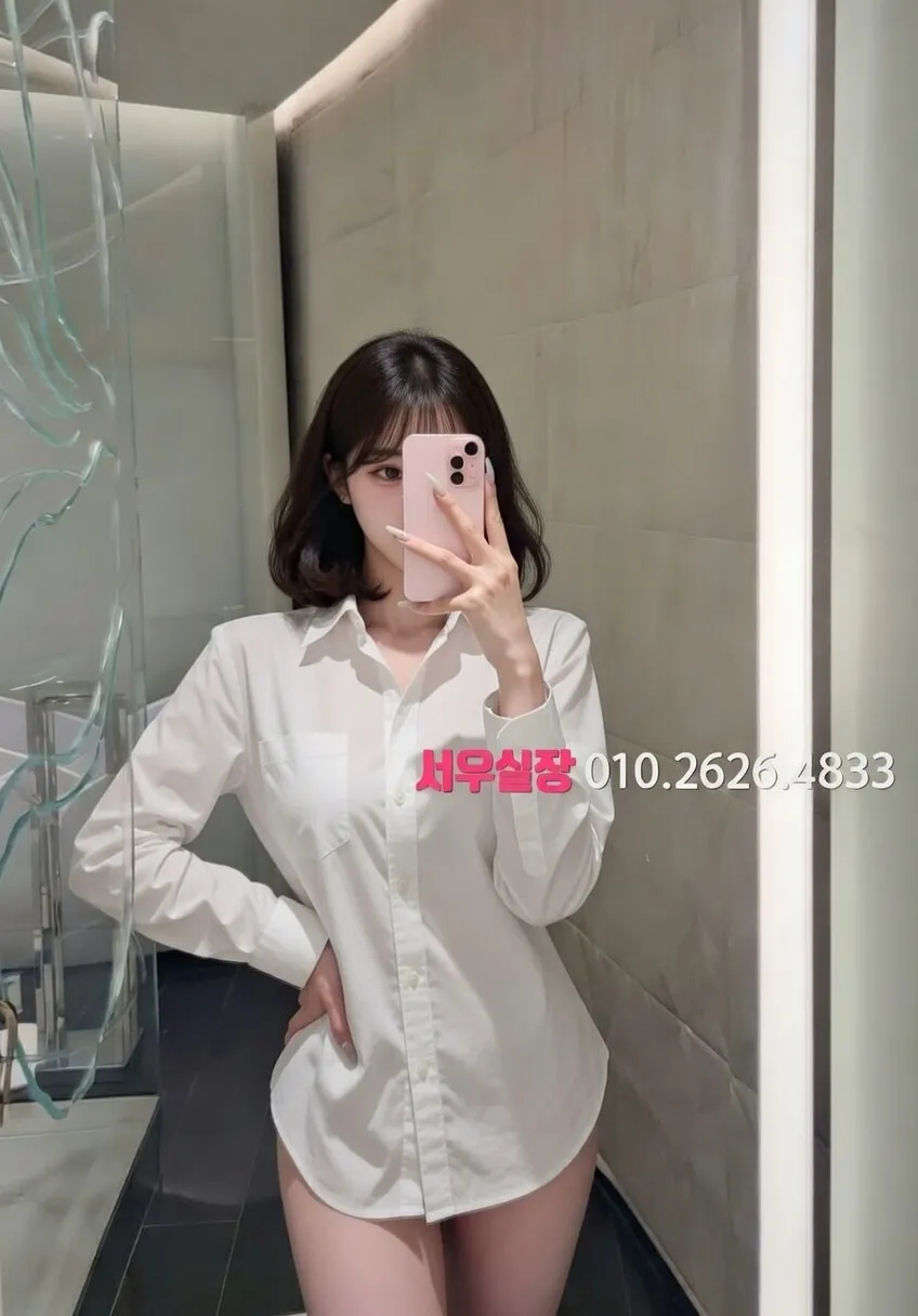 경남 일프로 프리미엄 라인업 5번 프로필