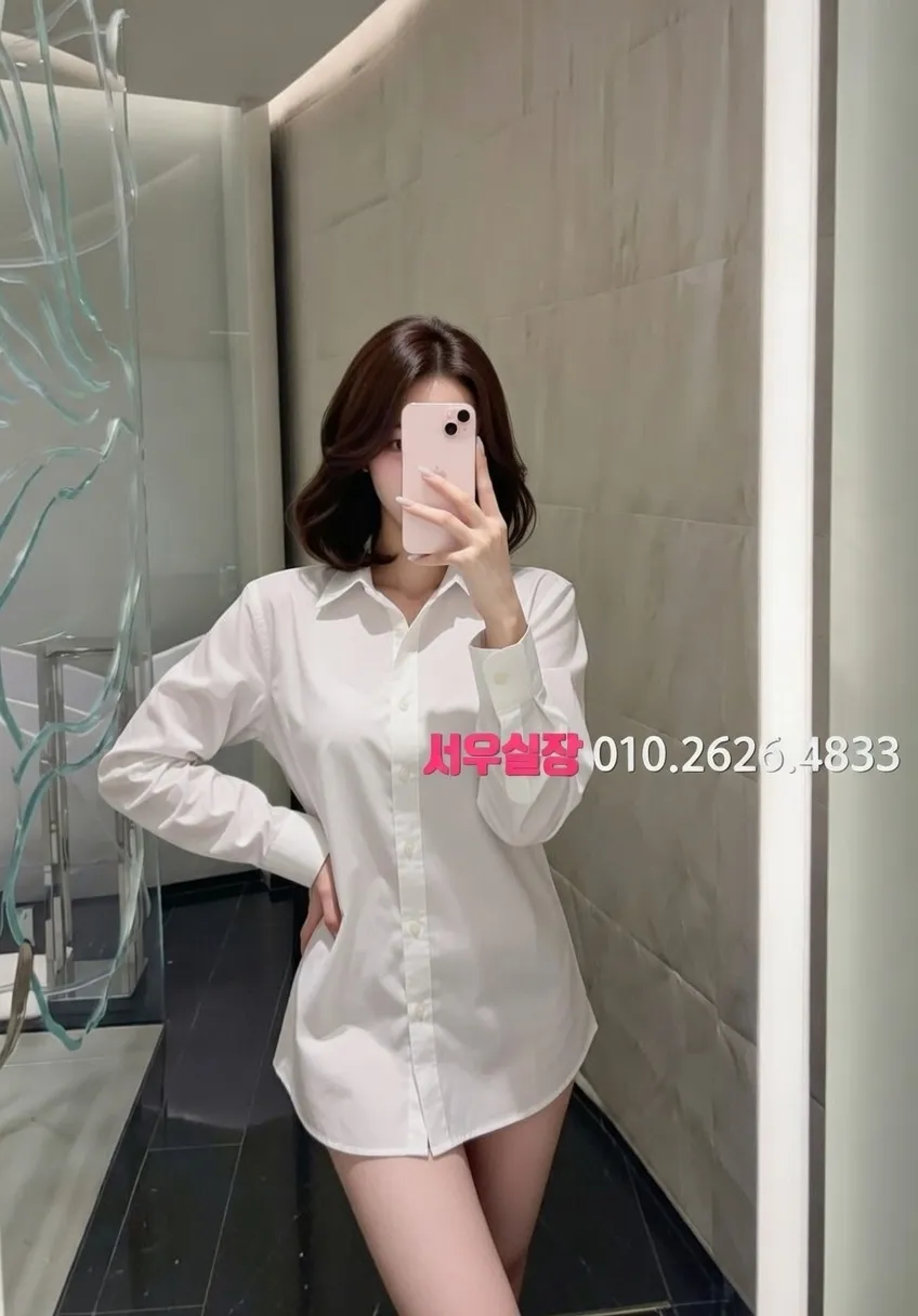 경남 가라오케 프리미엄 라인업 4번 프로필