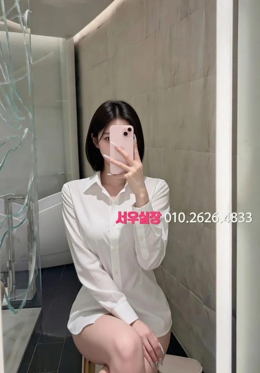 경남 미러룸 프리미엄 라인업 39번 프로필