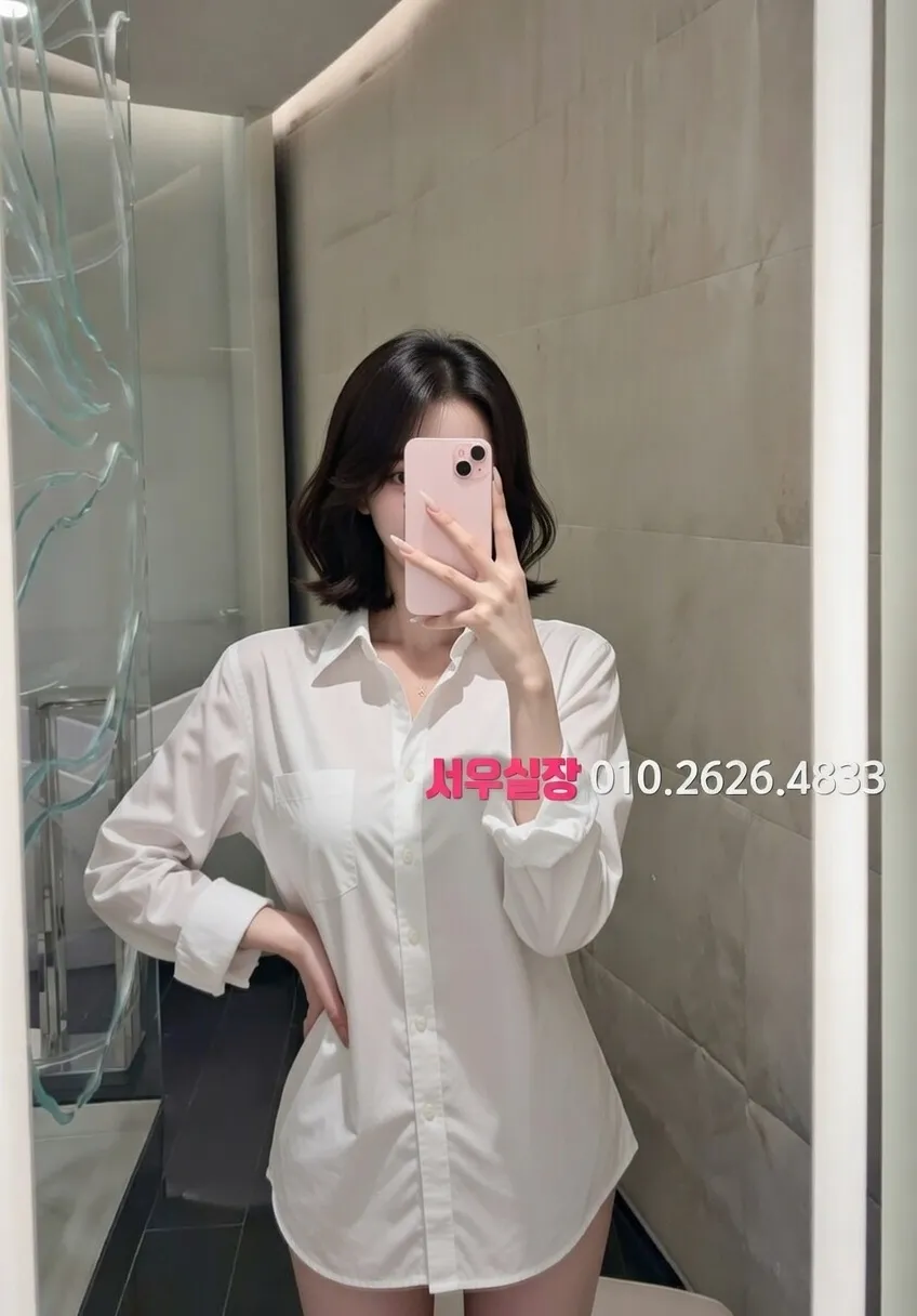 경남 베트남노래방 프리미엄 라인업 14번 프로필