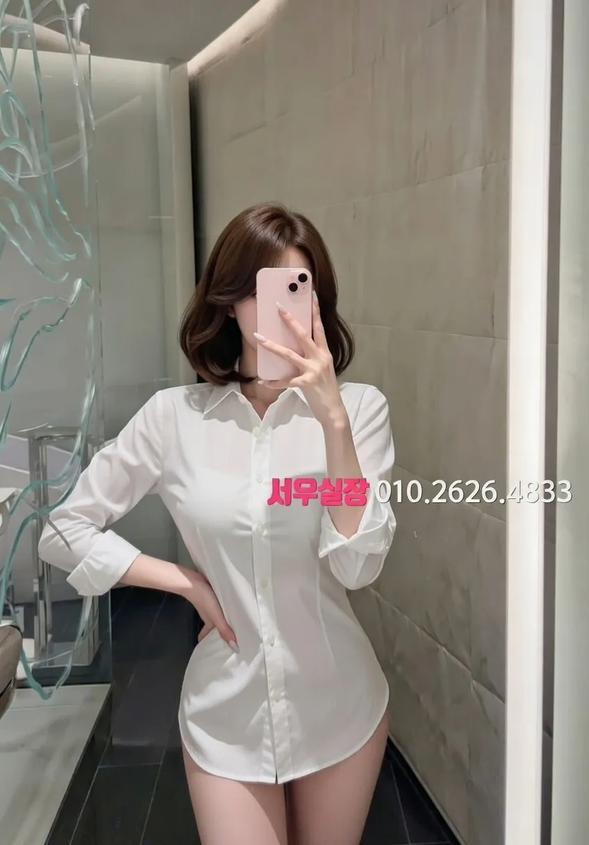 경남 호빠 프리미엄 라인업 15번 프로필