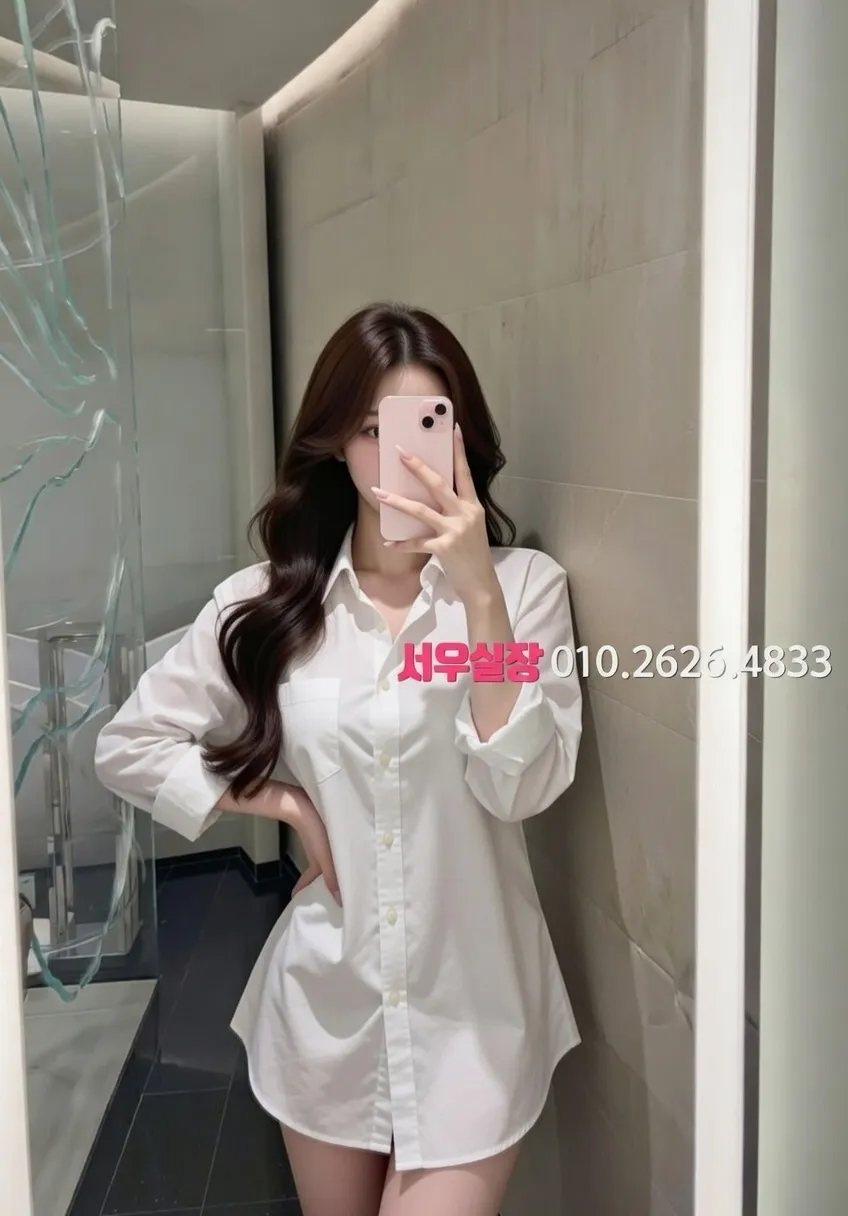 경남 쓰리노 프리미엄 라인업 35번 프로필