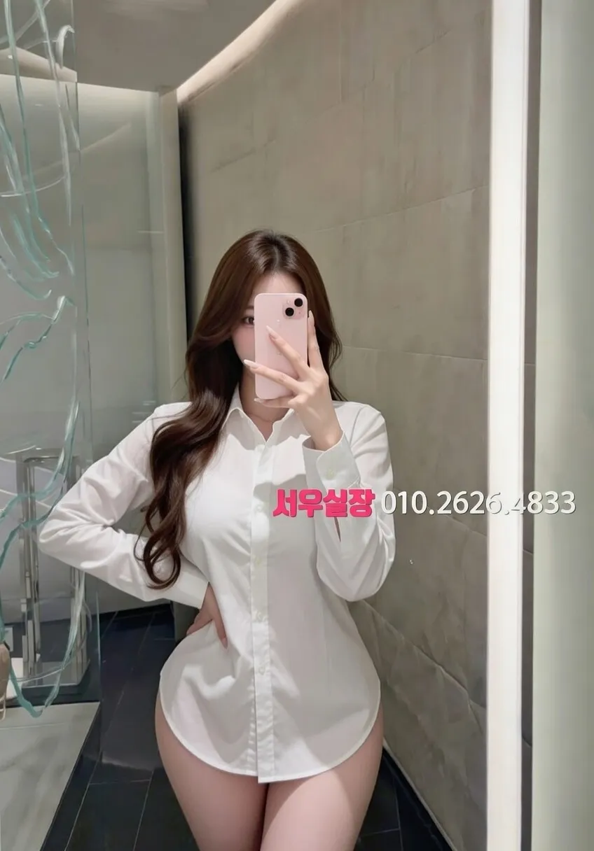 경남 노래빠 프리미엄 라인업 26번 프로필