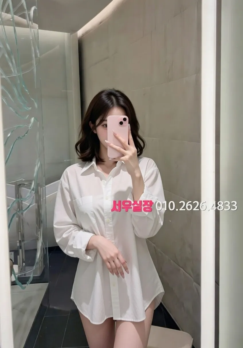 경남 가라오케 프리미엄 라인업 31번 프로필