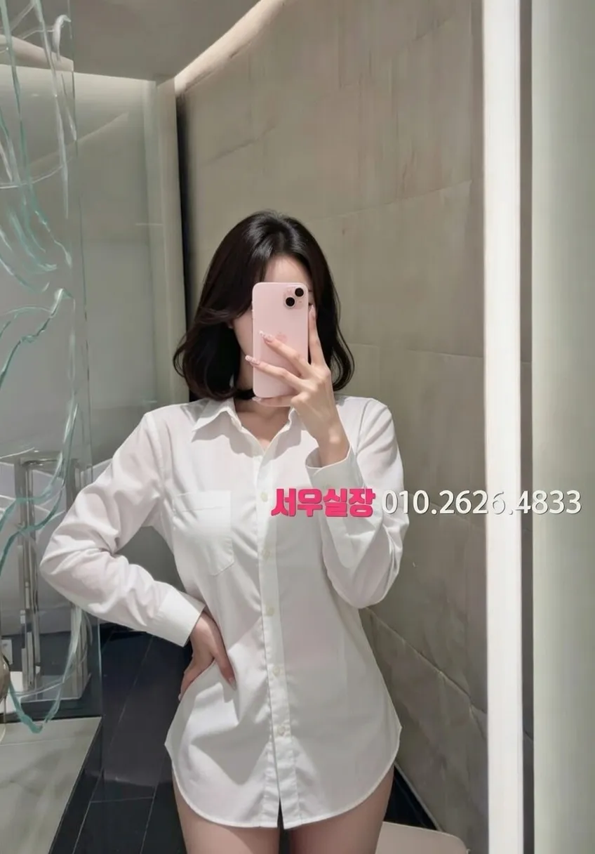 경남 노래빠 프리미엄 라인업 10번 프로필