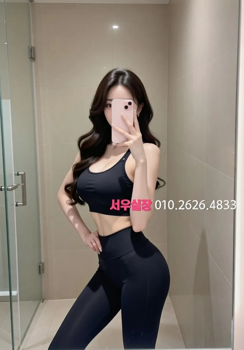 경남 텐카페 프리미엄 라인업 29번 프로필